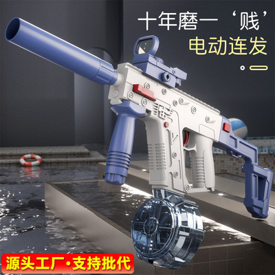 跨境维克托长剑短剑电动水枪m416玩具儿童全自动连发呲水枪泼水节