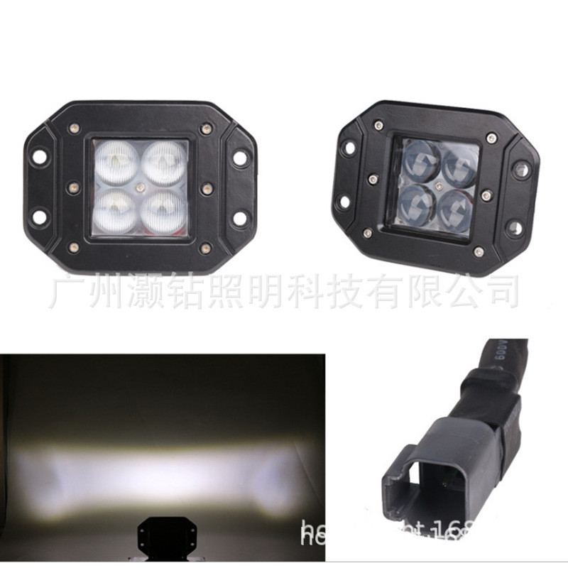汽车LED工作方灯DT防水接头车顶灯牧马人越野前杠灯辅助灯