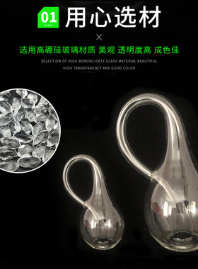 加厚玻璃菲力克莱因瓶摆件四维空间模型硅家用装饰高硼瓶玻璃瓶