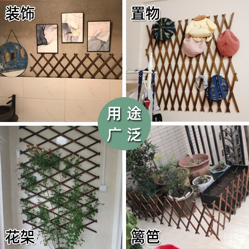 户外防腐实木栅栏庭院伸缩小篱笆花园围栏室内墙面装饰网格爬王之