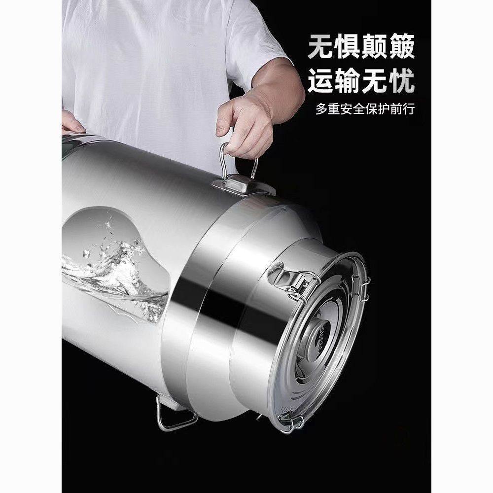 ∂304不锈钢油桶酒桶加厚密封桶牛奶运输桶茶叶罐食用储油桶接酒,家居饰品,储物罐,淘宝优惠券,粉丝福利购,淘宝优惠卷