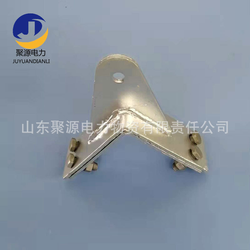 耐张紧固件耐张转角紧固线夹角钢塔用夹具