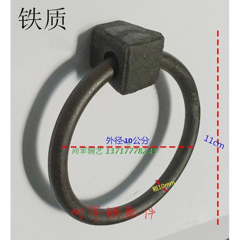 仿古家具纯铜配件古典门拉手铸铁方头大门铁门环中式铜配件兽头把