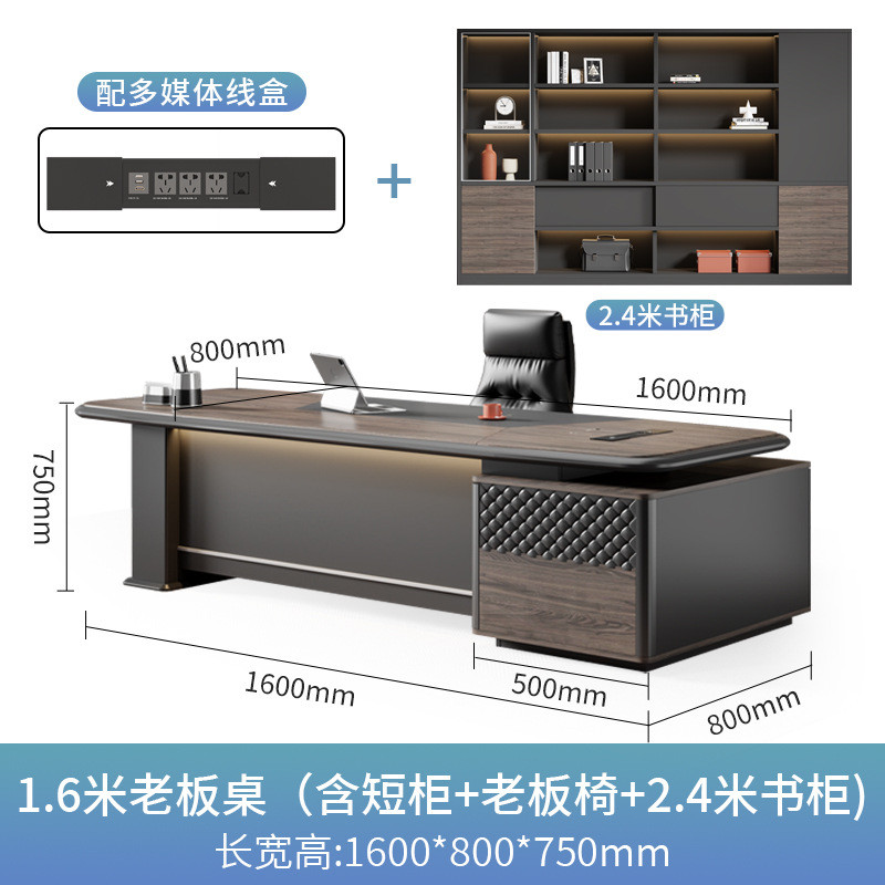 轻奢高档大班台经理老板办公桌烤漆单人经理桌简约现代电脑桌家具