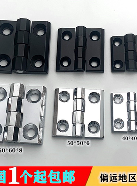 锌合金黑色405060工业合页CL226重型304不锈钢CL218柜门CL236铰链