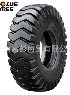 热销批发风神50铲车23.5-25-18pr50装载机轮胎工程轮胎23.5-25