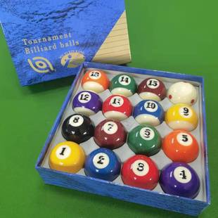 台球八水晶黑子3a中式十六彩桌球大号57.2mm标准台球电视tv桌球
