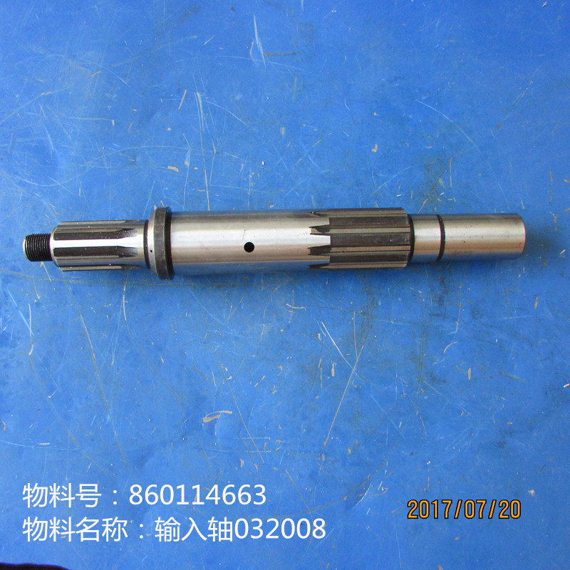供应徐工装载机变速箱变矩器配件件860114663--输入轴032008