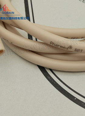 热销进口圣戈班泵软管,pharmedbpt材质,dz蠕动泵头软管泵管
