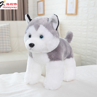 海利伟二哈毛绒玩具哈士奇公仔趴趴狗毛绒玩具公仔仿真生日礼物女