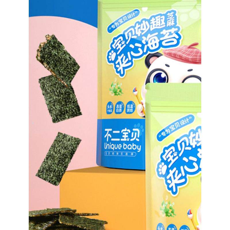 新货不二宝贝夹心海苔营养儿童零食紫菜干非婴儿1岁宝宝辅食20g