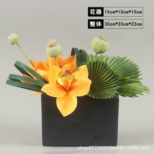 日式新中式橙色仿真花艺套装售楼部吧台洽谈桌茶几托盆餐厅摆件设