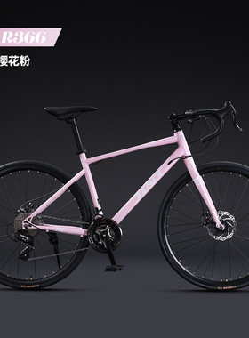 热销厂家热销津彤JINT公路车自行车超轻轻便成人27速碟刹竞速弯把