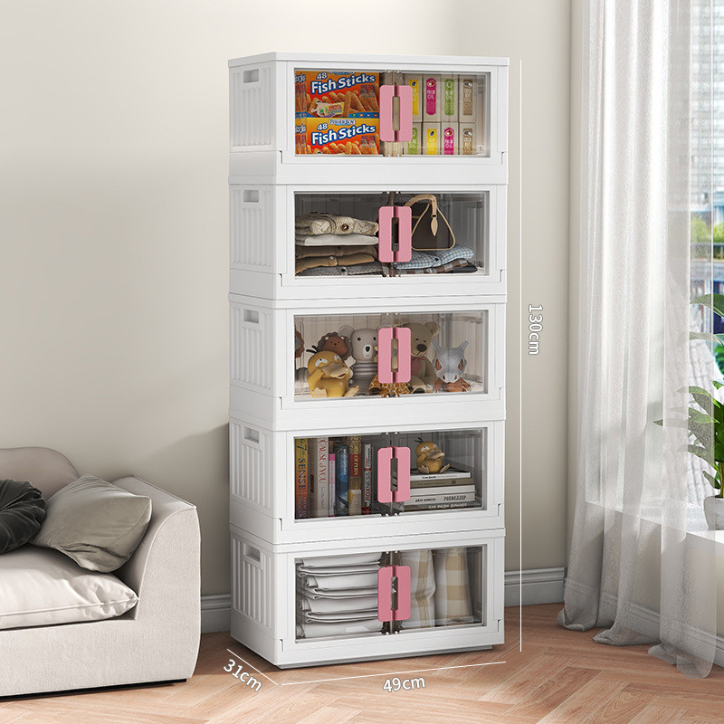 免安装双开门透明储物箱 家用可叠加衣柜杂物整理折叠收纳箱