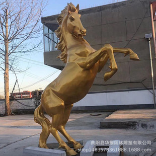 玻璃钢飞马雕塑大型仿真动物腾飞白马模型户外公园林广摆件观场景