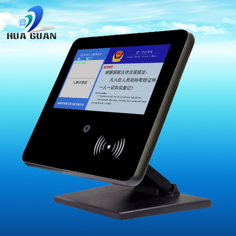 热销10.1寸人证酒店一体机人脸识别机人证核验终端身份证台式核验