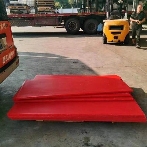 销售冲床地区珠三角胶板裁断机胶板（90*160*2.5cm）