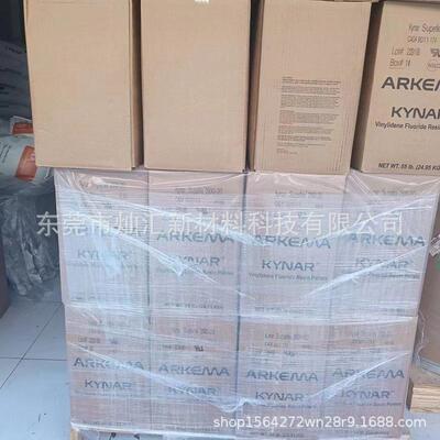 热销pvdf/法国阿科kynarflex玛/2800-00挤出级热缩套管应用