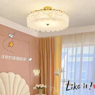 奶油卧室吸顶灯2024新款 轻奢灯具卧室灯 主卧云雾浪漫房间水晶法式