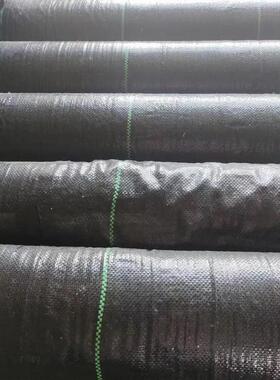 防草布盖草布黑色园艺地布除草pppe抗老化全新料布批发