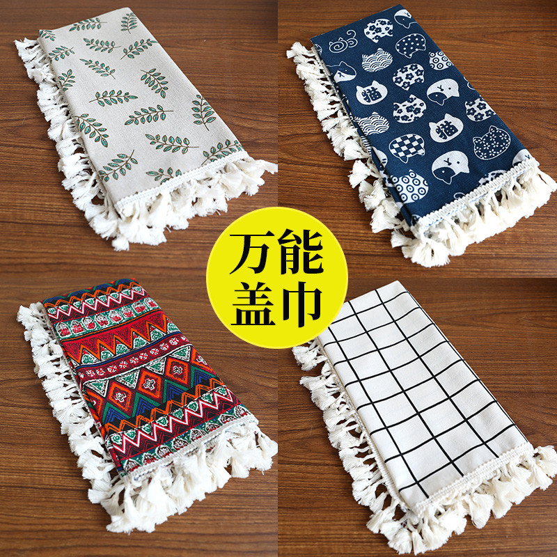 【旗舰店正品】冰箱防尘盖布洗衣机罩遮尘冰柜罩防尘罩双开门顶冰