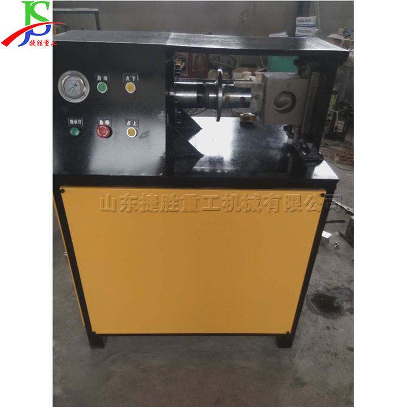 热销液压冲孔冲弧机不锈钢管材金属开口机防盗网楼梯扶手开弧机