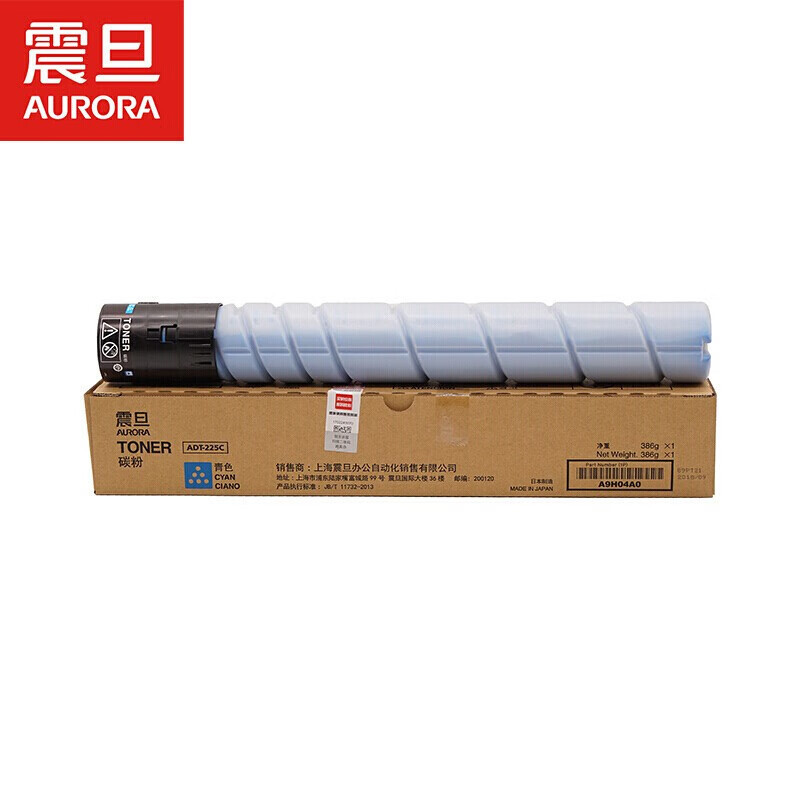 热销adt原装震旦-225/addv-227/adiu-225碳粉盒硒鼓显影定影adc22