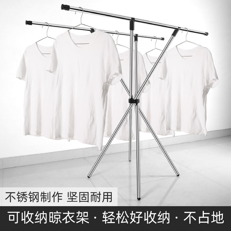 不锈钢落地折叠晾衣架Ｘ型晾晒架室内阳台晒被子双杆宿舍简易衣架