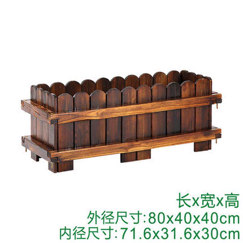 youka防腐木护栏式圆头大花花盆