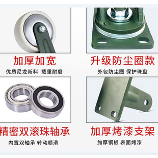 超重型双轴白色尼龙轮防缠绕手4寸5单轮6寸8寸推车轮子寸承载1吨