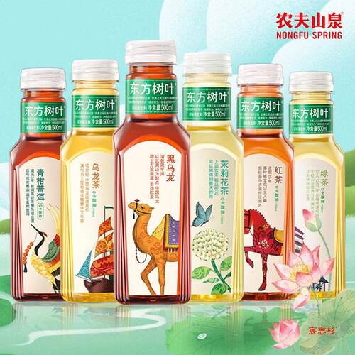 新货茶饮料东方树叶农夫山泉500ml瓶装茉莉花茶乌龙茶绿茶黑乌龙