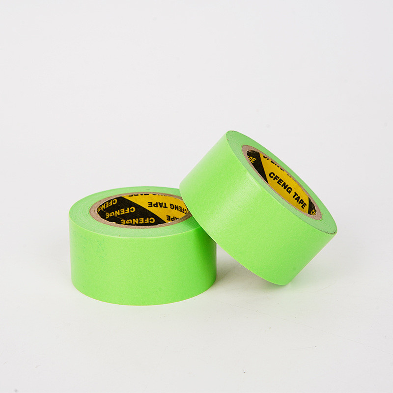 弱粘性美纹纸和纸胶带墙面胶纸艺术漆不伤墙喷漆遮蔽低粘分色无痕