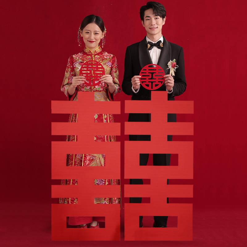 结婚订婚立体版喜字囍婚礼kt板字背景墙布置婚庆落地装饰用品
