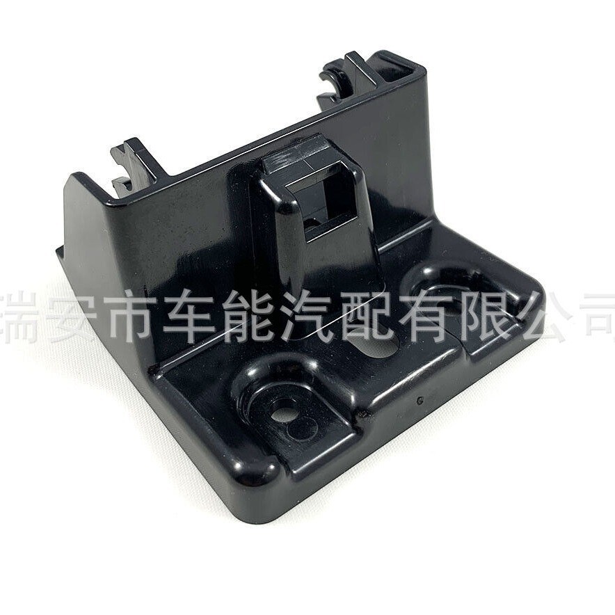 CJ5Z-7806162-A适用于福特翼虎中央扶手箱盖卡扣底座