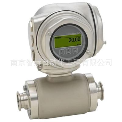 FTE20-AA13AE41瑞士E+H阻旋式物位开关FTE20-12R8/0