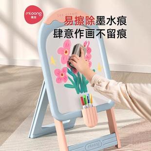 曼龙可擦儿童无毒彩色白板笔黑板笔儿童画板笔写字笔易擦写记号笔