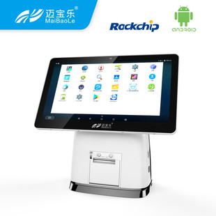 热销迈宝乐e400安卓单打印机收款 机超市收银一体机设备收银系统内