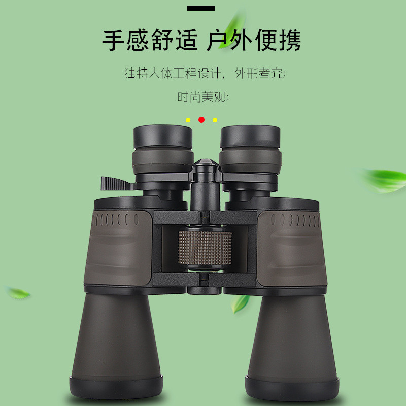 MOGE10-120x80双筒高倍高清变焦望远镜可拉近拉远品质货
