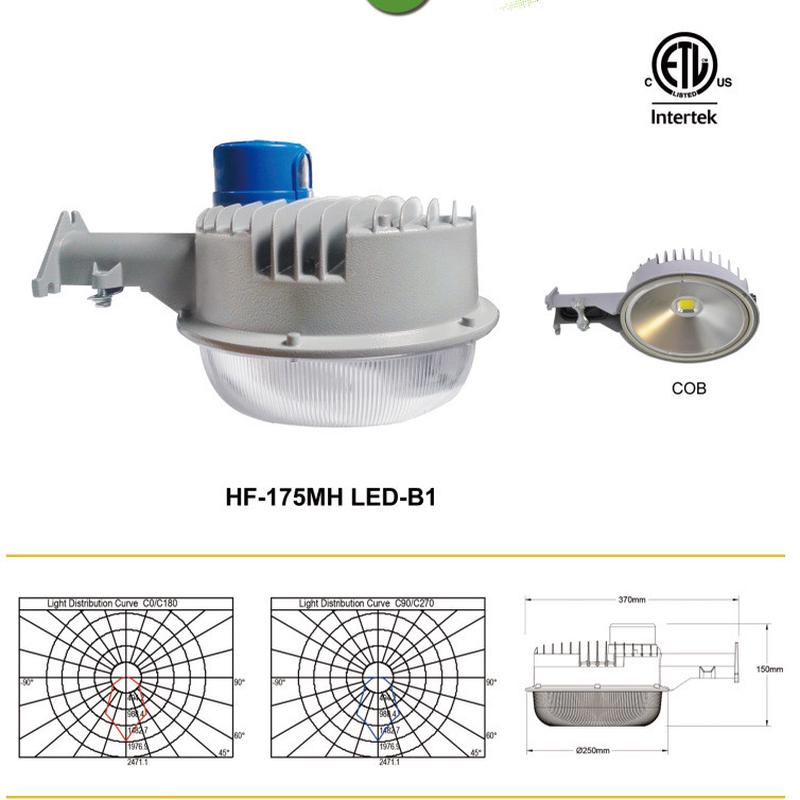 美式壁灯别墅LED汞灯隧道防水壁灯花园小区壁灯工程道路灯50W壁灯
