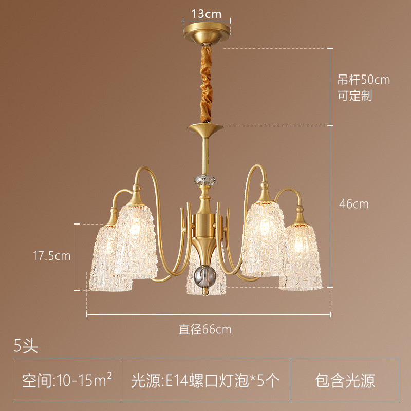 全铜水晶美式吊灯客厅轻奢复古法式卧室餐厅灯欧式现代灯具