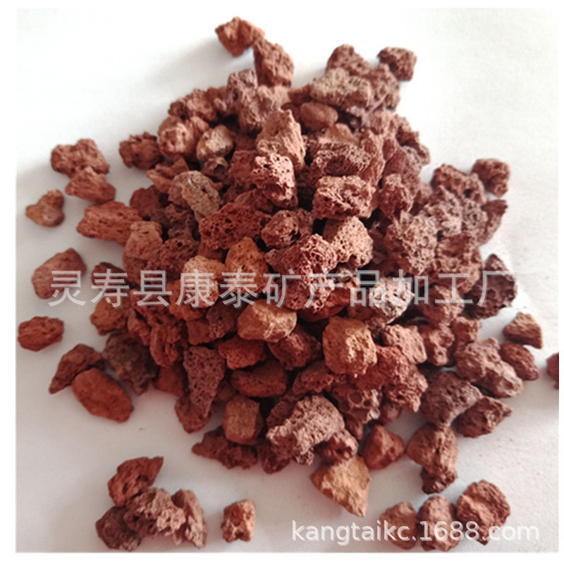 热销批发红色3-5mm火山石多肉盆景黑色火山石绿沸石轻石浮石