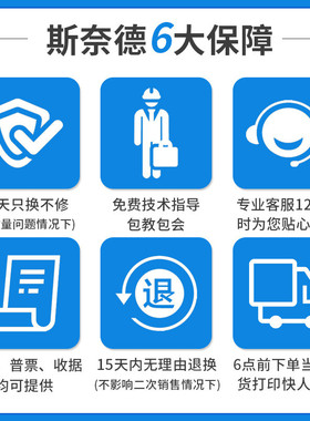 热销法高黑色证卡打印机色带p310e彩色带magicardendurofagoo彩色