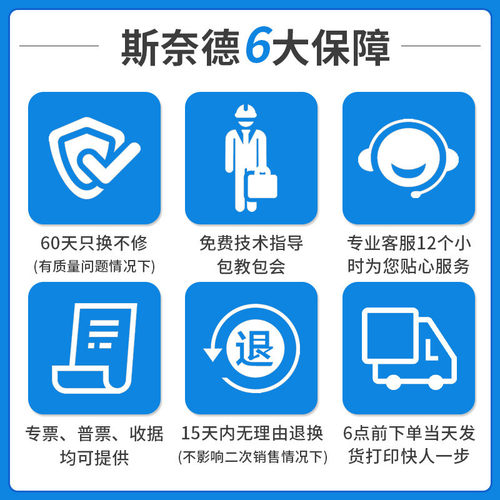 热销法高fagoo证卡打印机色带p310e彩色带magicardenduro黑色彩色