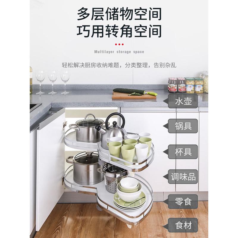 热销bk9k批发拐角柜拉篮转角飞碟厨房橱柜双层碗篮内置物架锅架篮