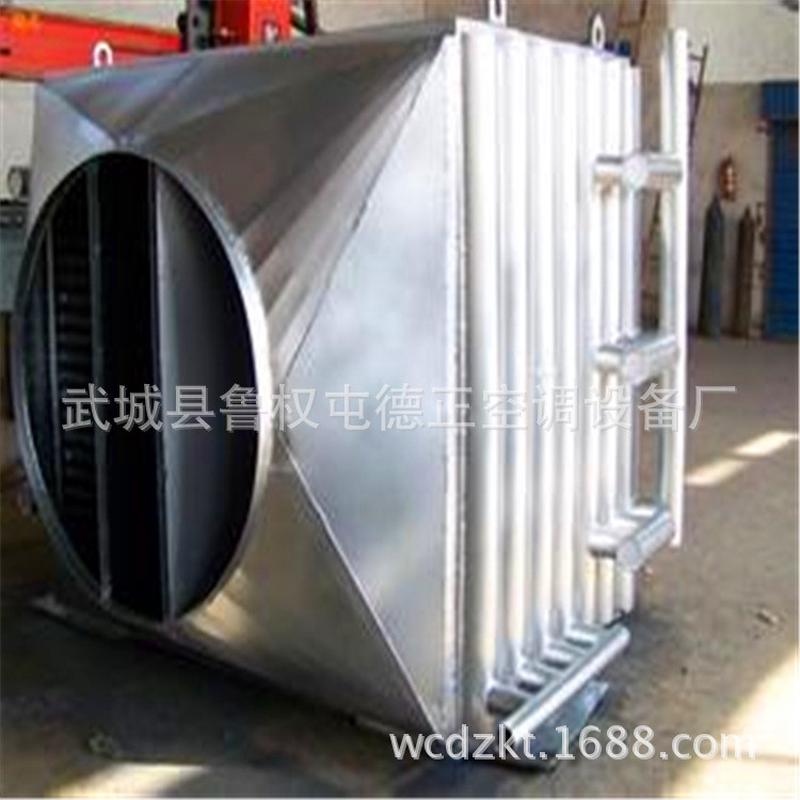山东生产翅片式蒸汽散热器钢铝铜铝复合绕管型空气热交换器