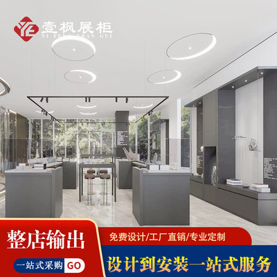 铁烤漆木质玻璃陈列展示柜博物馆古董玉器文物展览柜珠宝收藏品