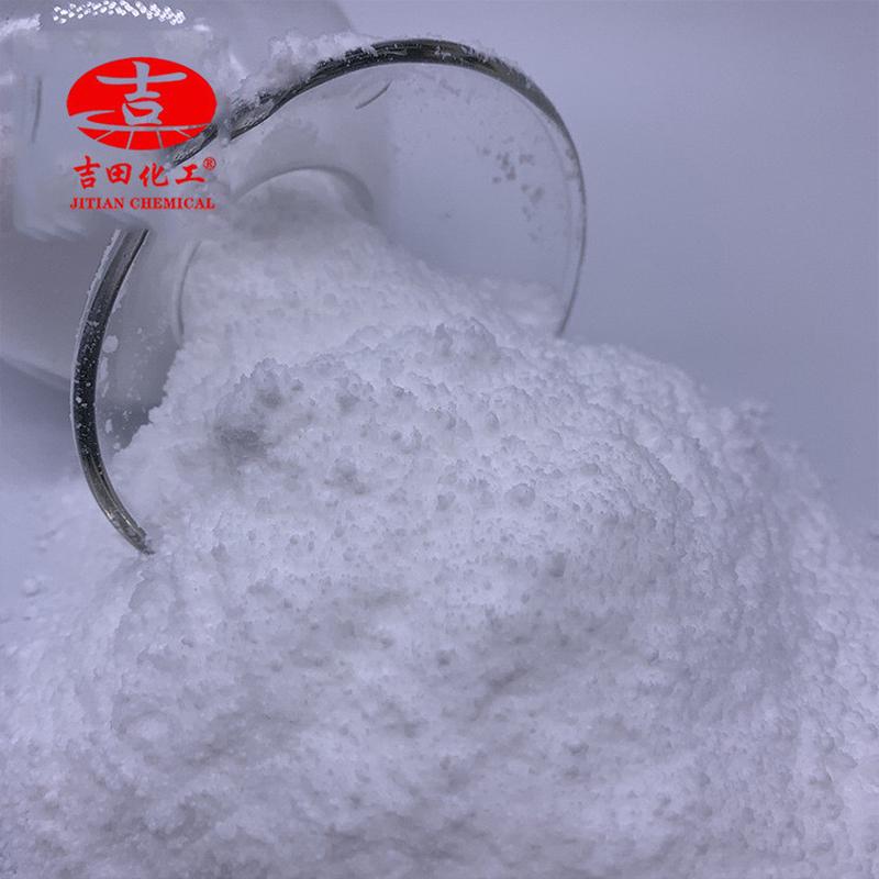 气相法二氧化硅白炭黑性r974aerosil疏水抗流挂增稠防沉降