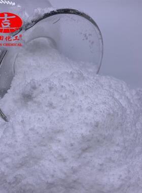 气相法沉降疏水性r974aerosil白炭黑抗流挂增稠防二氧化硅