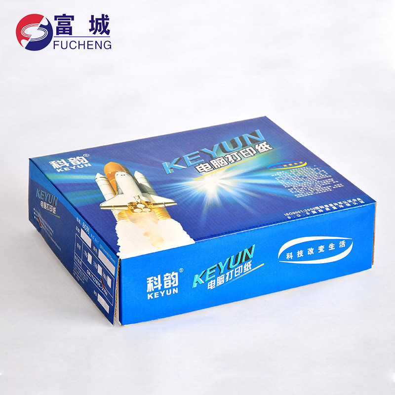 热销科三等分电脑针式打印纸三联二等分二联韵四联五联两联清单发