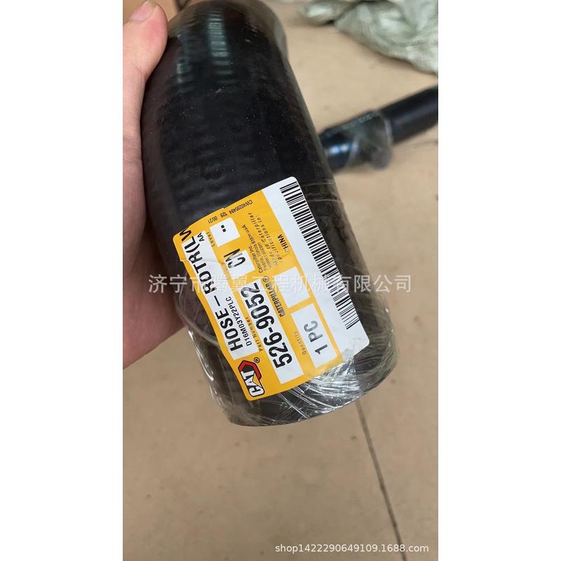 适用于新一代卡特336水箱上下水管 526-9052  524-4983